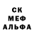 Амфетамин VHQ Aliya Axundzade