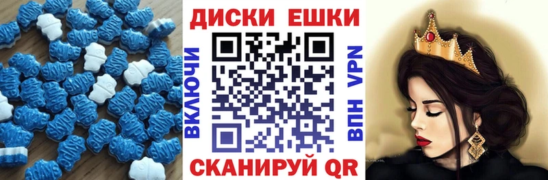 это Telegram  Ногинск  ЭКСТАЗИ Philipp Plein  закладки 