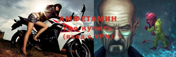 марихуана Киреевск