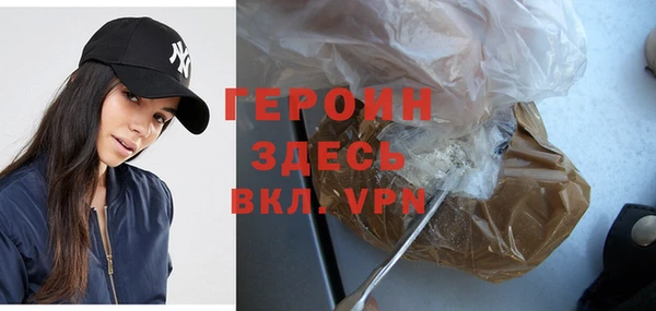 марихуана Киреевск