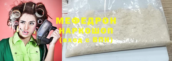 гидра Киренск