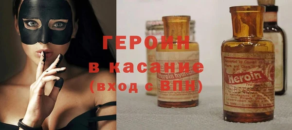 гидра Киренск