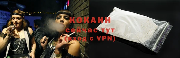 марихуана Киреевск