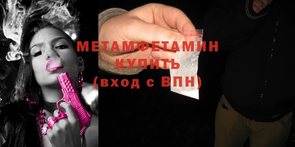 марихуана Киреевск