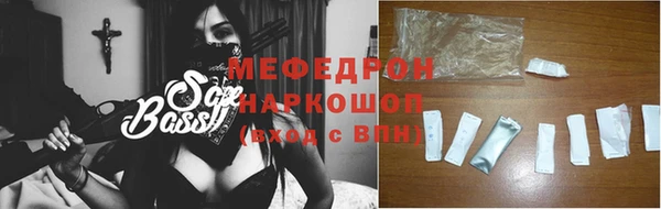 гидра Киренск