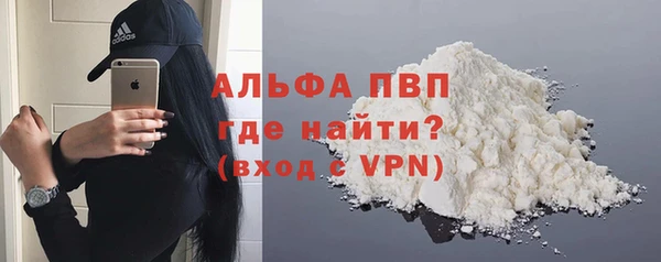 гидра Киренск