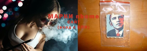 гидра Киренск