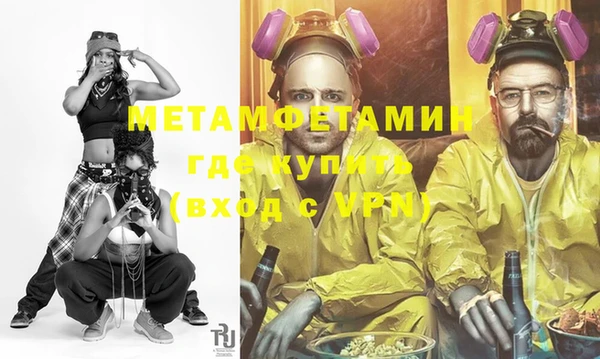 марихуана Киреевск