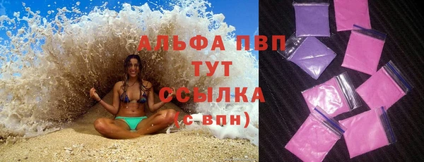 марихуана Киреевск