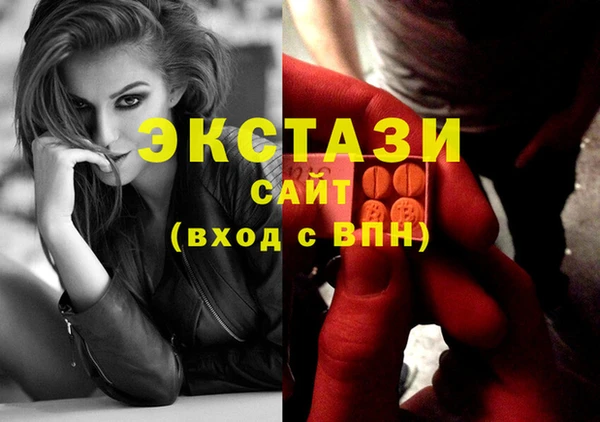 марихуана Киреевск