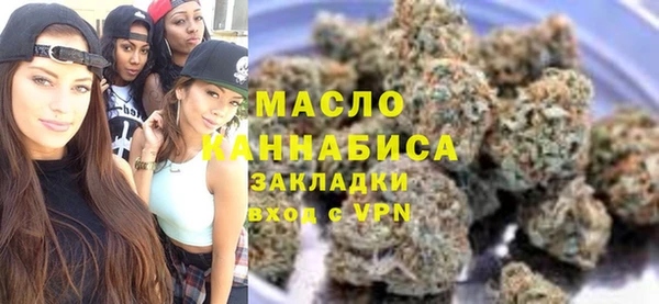 марихуана Киреевск