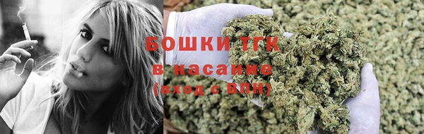 марихуана Киреевск