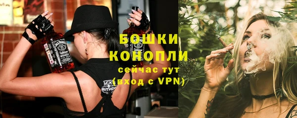 марихуана Киреевск