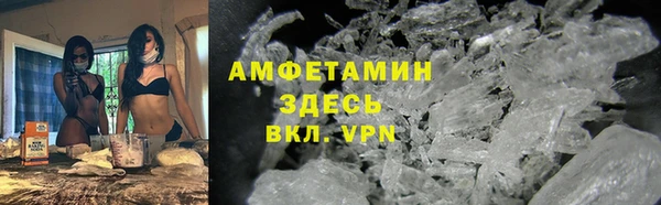 марихуана Киреевск