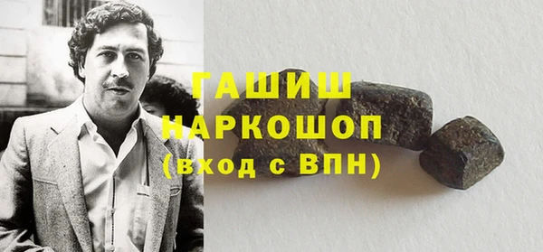 марихуана Киреевск