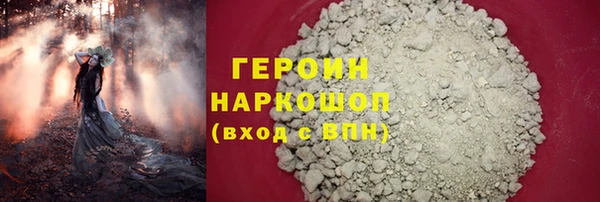 марихуана Киреевск