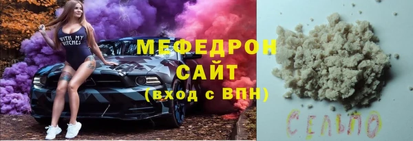 марихуана Киреевск