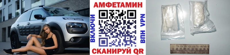 цены наркотик  Ногинск  Метамфетамин пудра 