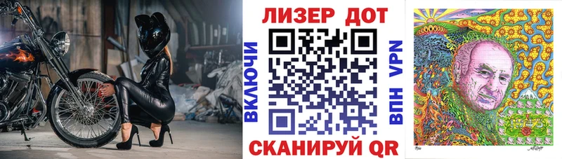 купить наркотик  Ногинск  Марки NBOMe 1,5мг 